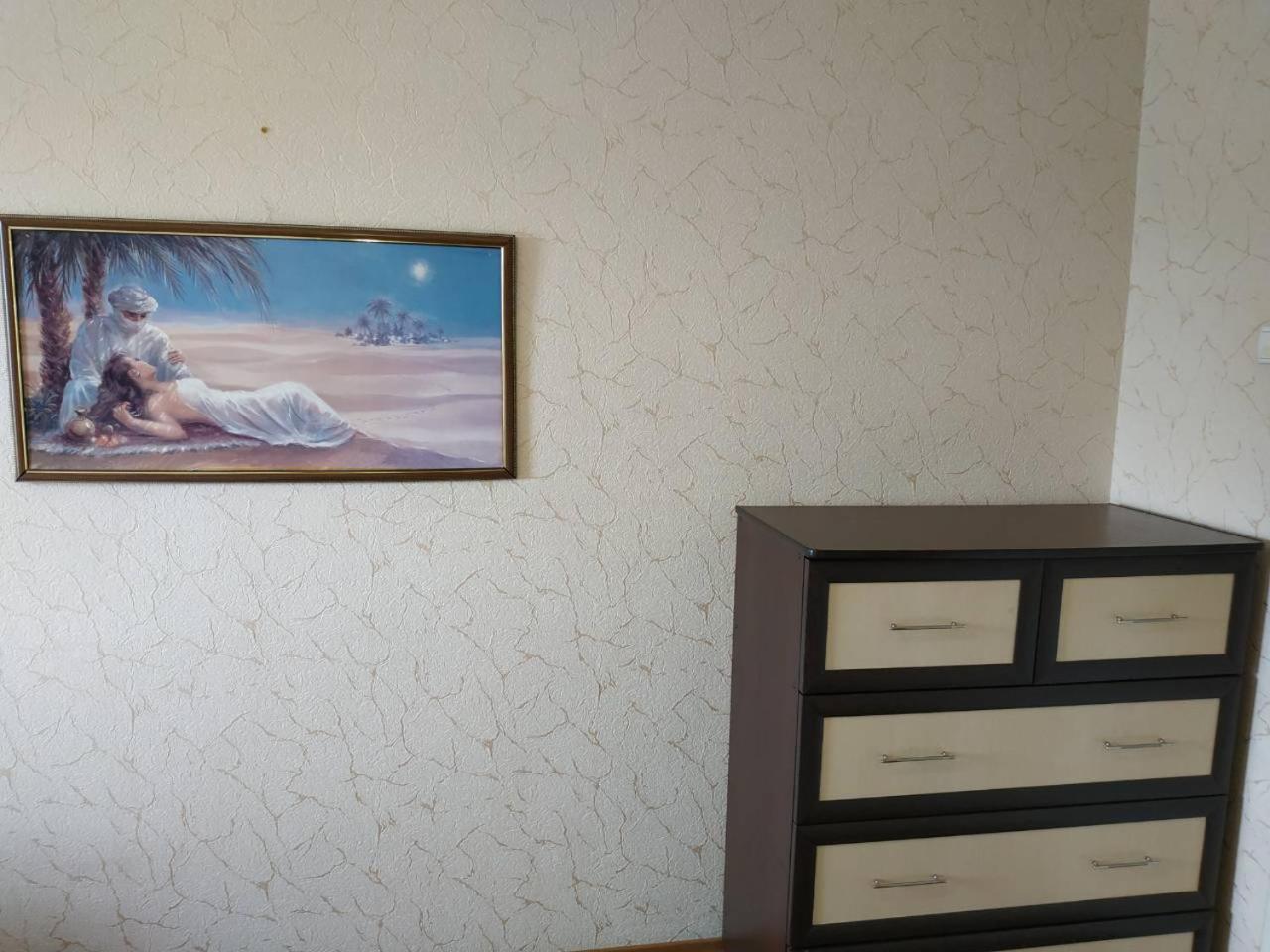 Apartment 2 Rooms Slobozhansky Prospekt Nizhnednepsovsk Eksteriør billede