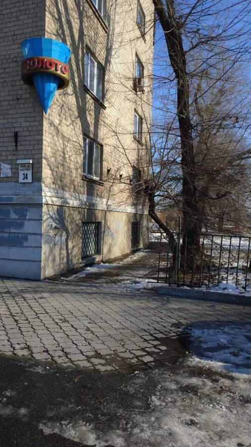 Apartment 2 Rooms Slobozhansky Prospekt Nizhnednepsovsk Eksteriør billede